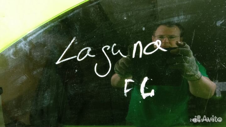 Стекло переднее левое для Renault Laguna I