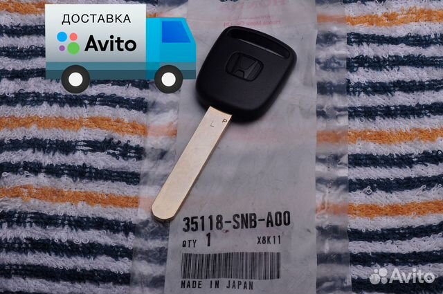 Ключ зажигания Honda Оригинал 35118-SNB-A00
