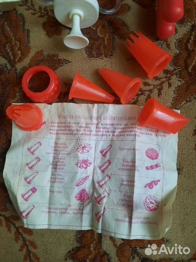 Формы для лепки пельменей