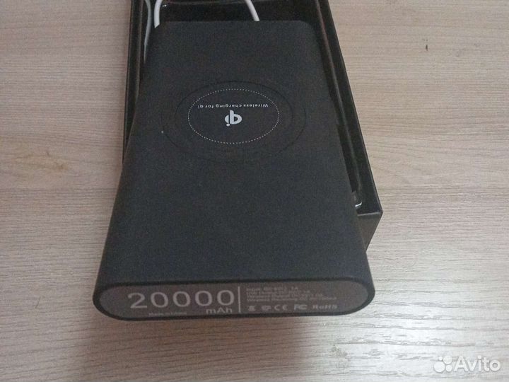 Power bank 20000