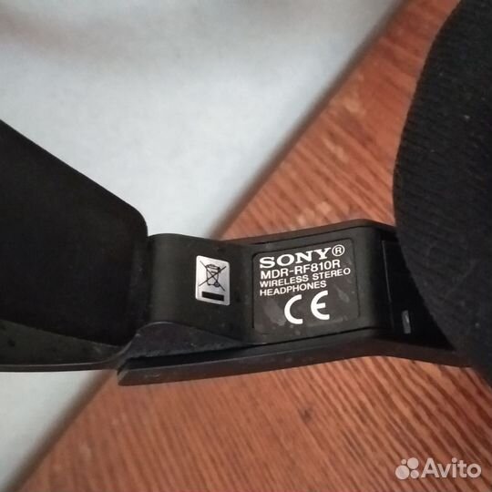 Стереонаушники с антеннами