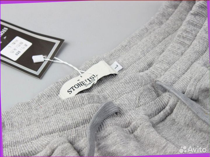 Спортивные штаны карго Stone Island (Номер партии: 16434)