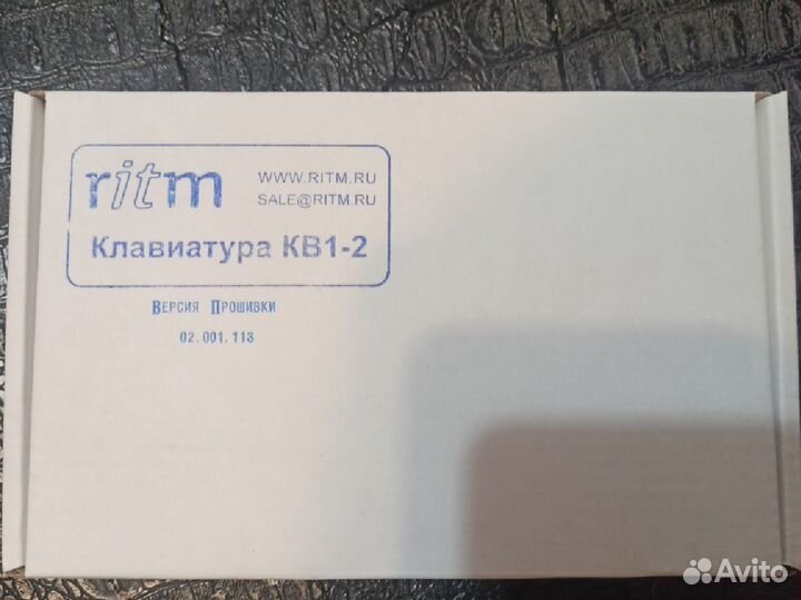 Клавиатура проводная кв1-2, Ritm