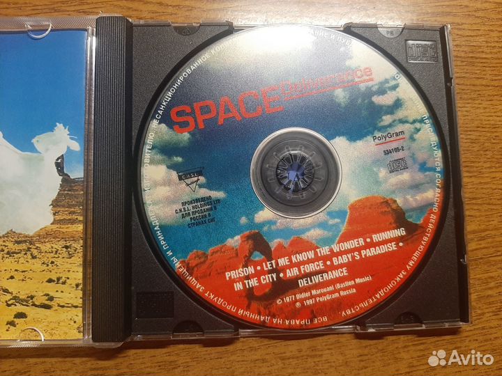 Фирменные CD Space - новые и редкие