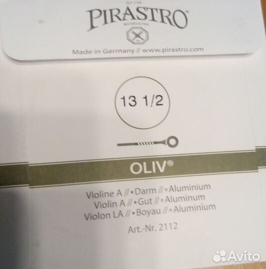 Струна для скрипки Ля pirastro oliv 1/2