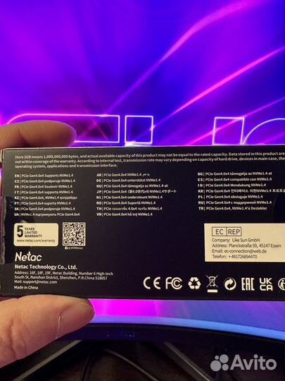 Ssd m2 nvme Netac NV 7000 2tb