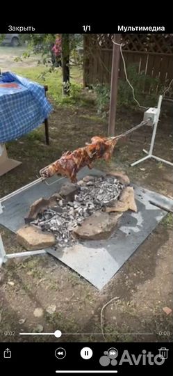 Вертель для барана