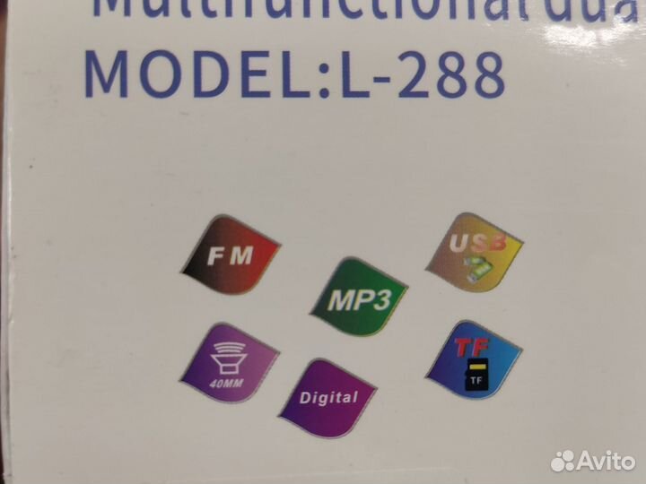 Радиоприемник FM L-288