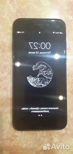iPhone 7 128gb