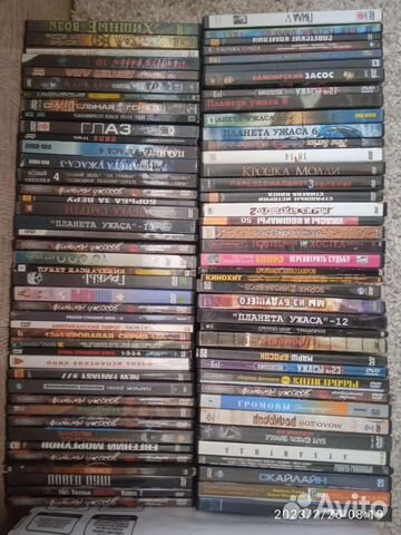 Двд диски фильмы