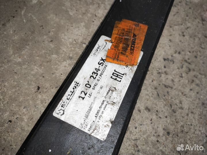 Рессора на Citroen Jumper Relay/Ducato/Boxer 2