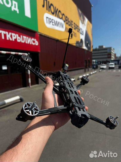 Дpoн FPV рiranha 7 и 10 ''