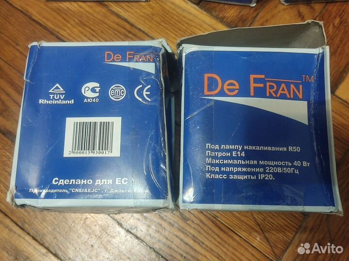 Светильник потолочный цоколь r14