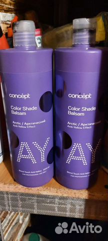 Оттеночный бальзам estel