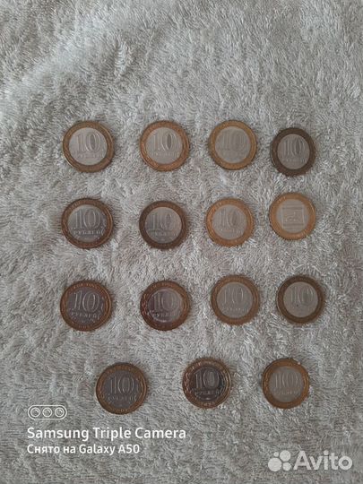 Монеты коллекционные на обмен