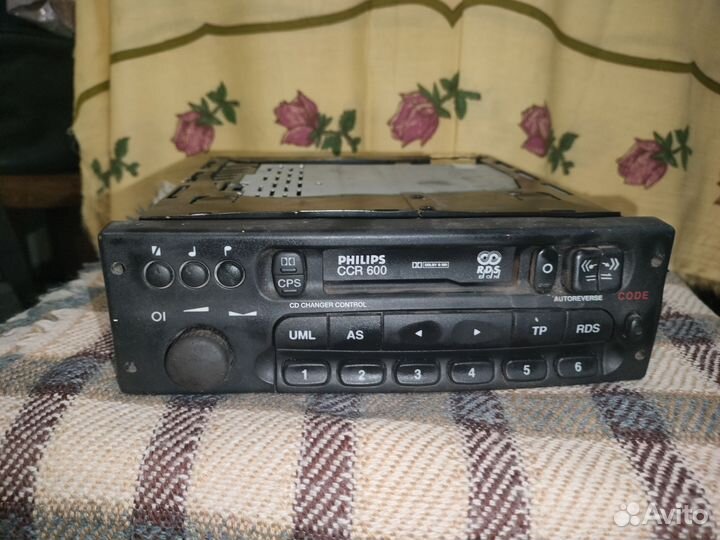 Мафон процессорный