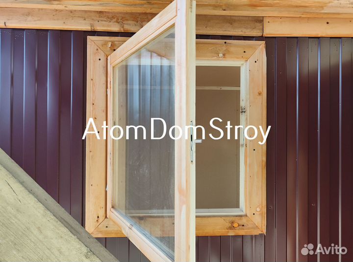 Бытовки новые с доставкой