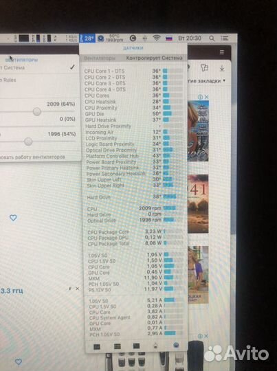 Матрица apple mac 27