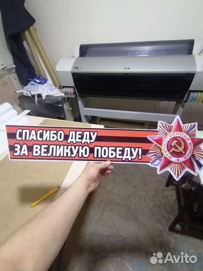 Адресные Уличные таблички