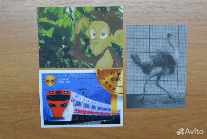 Стерео открытки