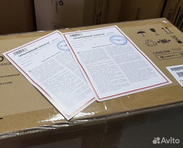 Синтезатор Korg Pa300 Новый Гарантия