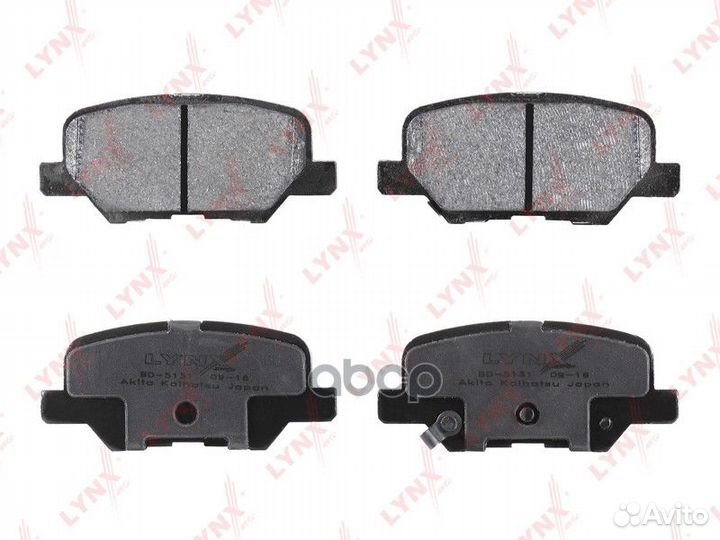 Колодки тормозные дисковые зад BD5131 lynxauto