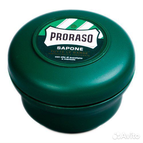 Мыло для бритья Proraso 150 мл 3 аромата