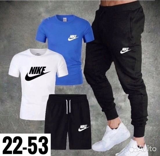 Спортивный костюм мужской 4в1 nike хлопок