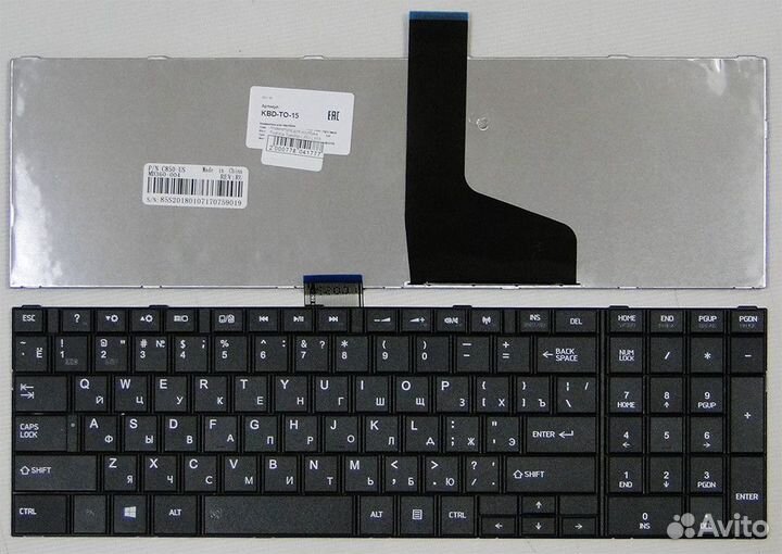 Клавиатура для ноутбука Toshiba Satellite L850 чёр