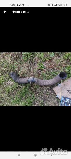 Патрубок Peugeot 406