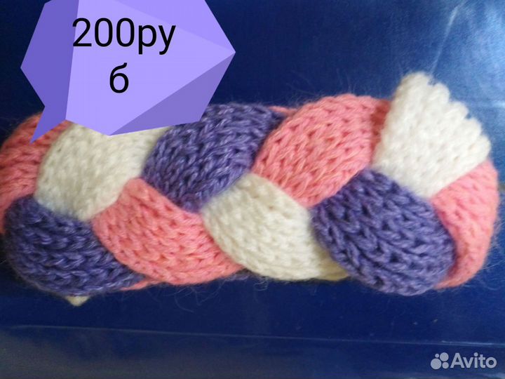 Повязки на голову