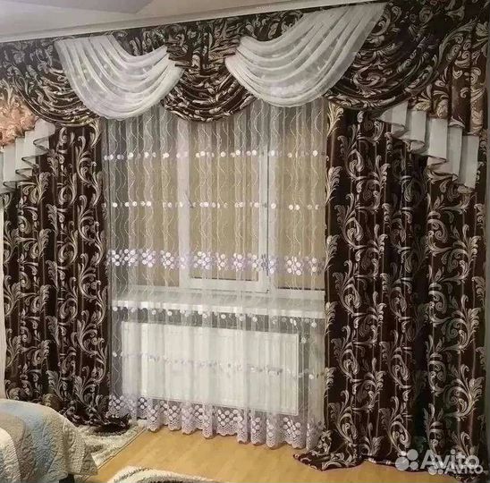 Шторы с ламбрекеном готовые новые