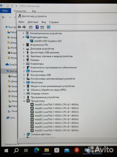Thinkpad Carbon X1 Gen 7. 4k матрица. Core i7