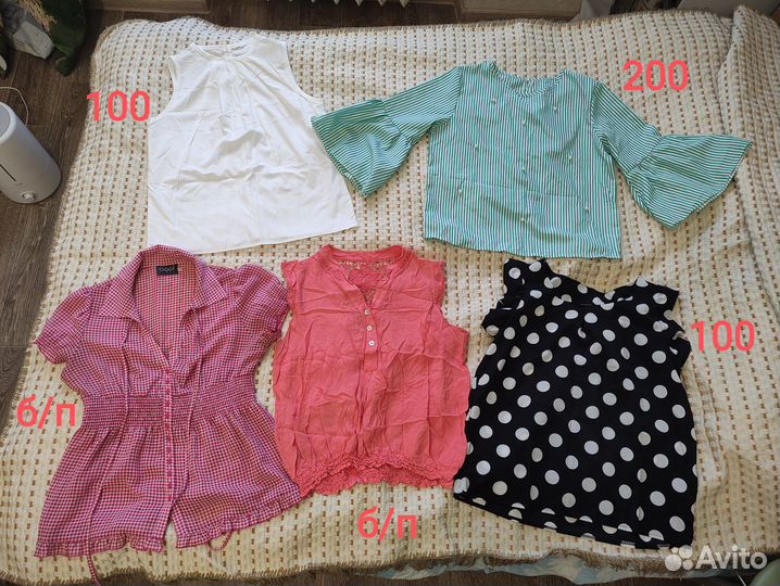 Вещи новые и б/у