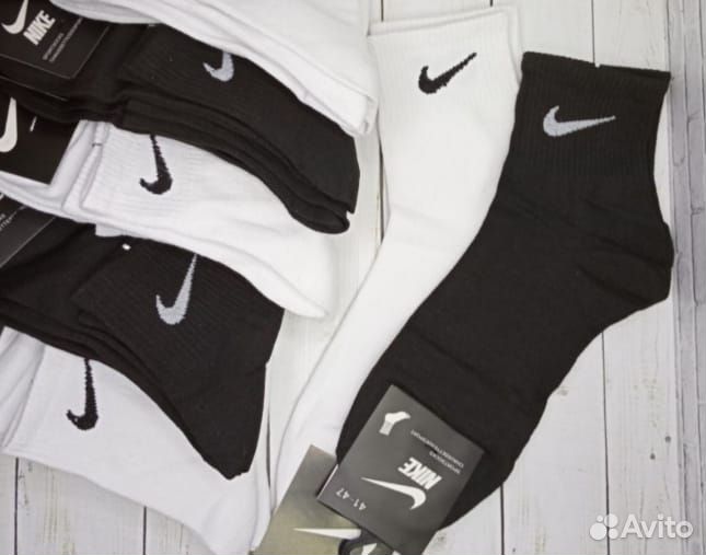 Носки Nike