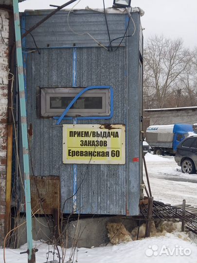 Ремонт матрасов надувных, пружинных, беспружинных