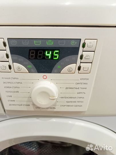 Стиральная машина бу