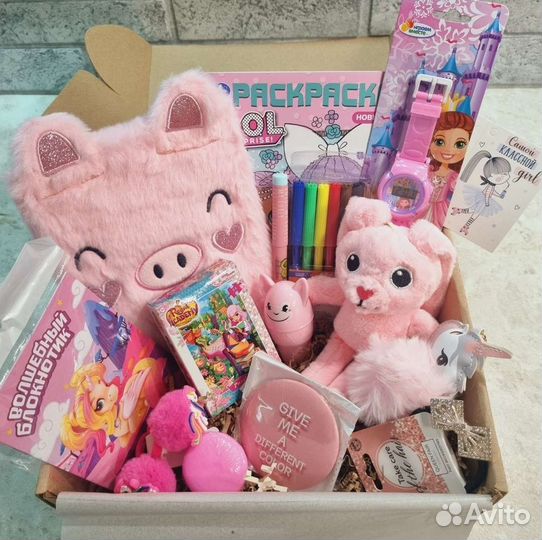 Подарок для принцессы