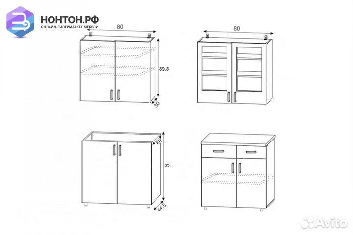 Кухня Престиж 1.6 зеленый