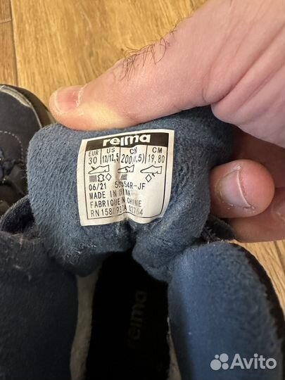 Ботинки зимние reima для мальчика