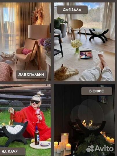 Новый биокамин, био камин камин