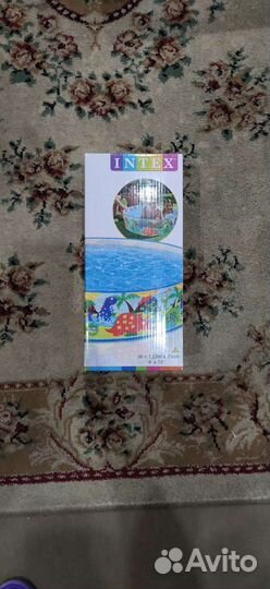 Бассейн детский с шариками