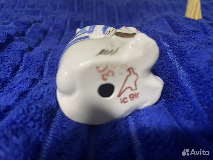 Фарфоровая статуэтка СССР