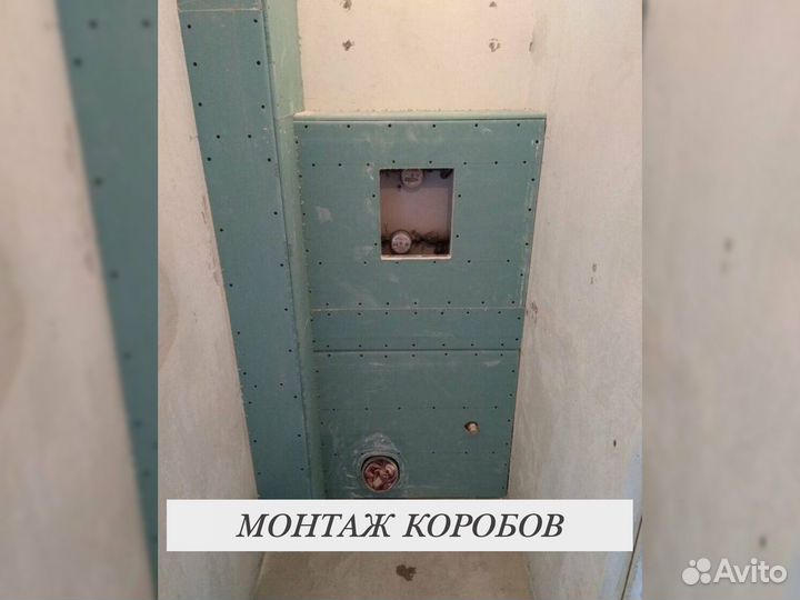 Плиточник укладка плитки