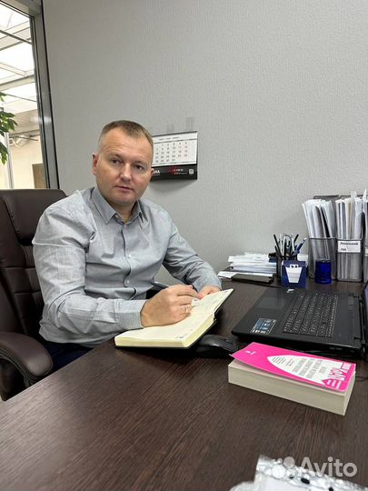 Автоюрист / Сильный автоюрист / Помощь при дтп