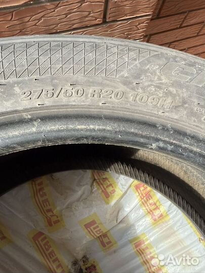 Kumho Crugen HP71 275/50 R20 71H