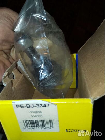 Запчасти для Peugeot 406