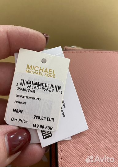 Кошелек Michael Kors 18.5x11x3 см наличие