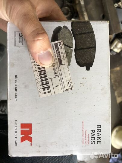 Mitsubishi колодки передние