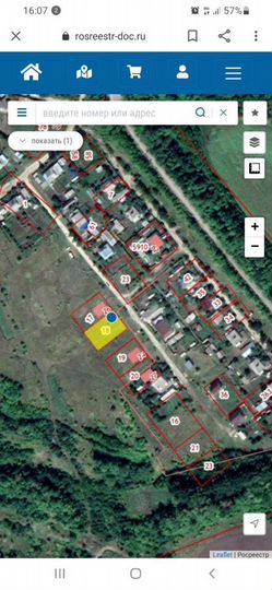 Участок 10 сот. (ИЖС)